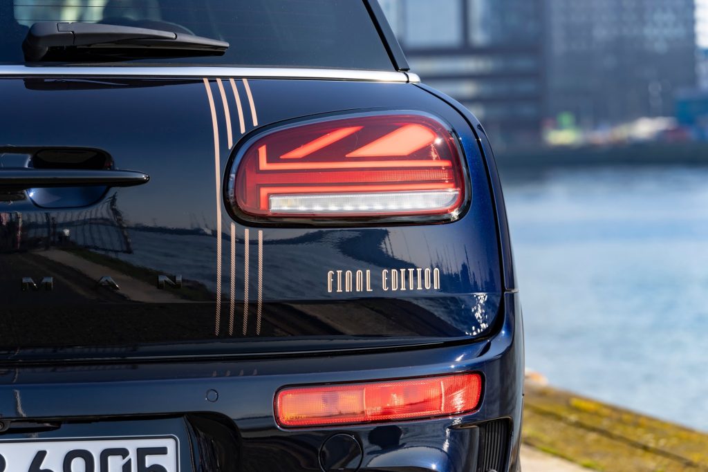 mini clubman final edition