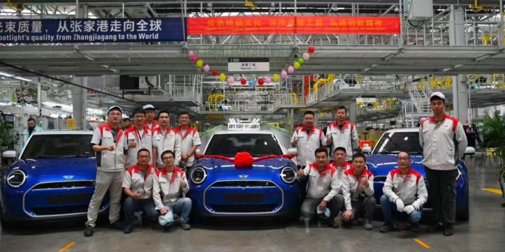 mini cooper buatan